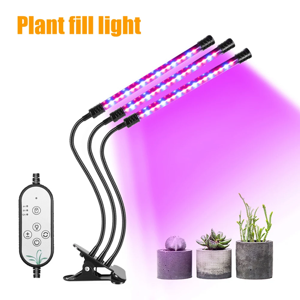 Dimming Flowers Growing Timing Fill Lamp 15W 30W 35W LED Clip Plants Grow Light Plant Growth Lights Lamp Bulb
Dimming Flowers Growing Timing Fill Lamp 15W 30W 35W LED Clip Plants Grow Light Plant Growth Lights Lamp Bulb