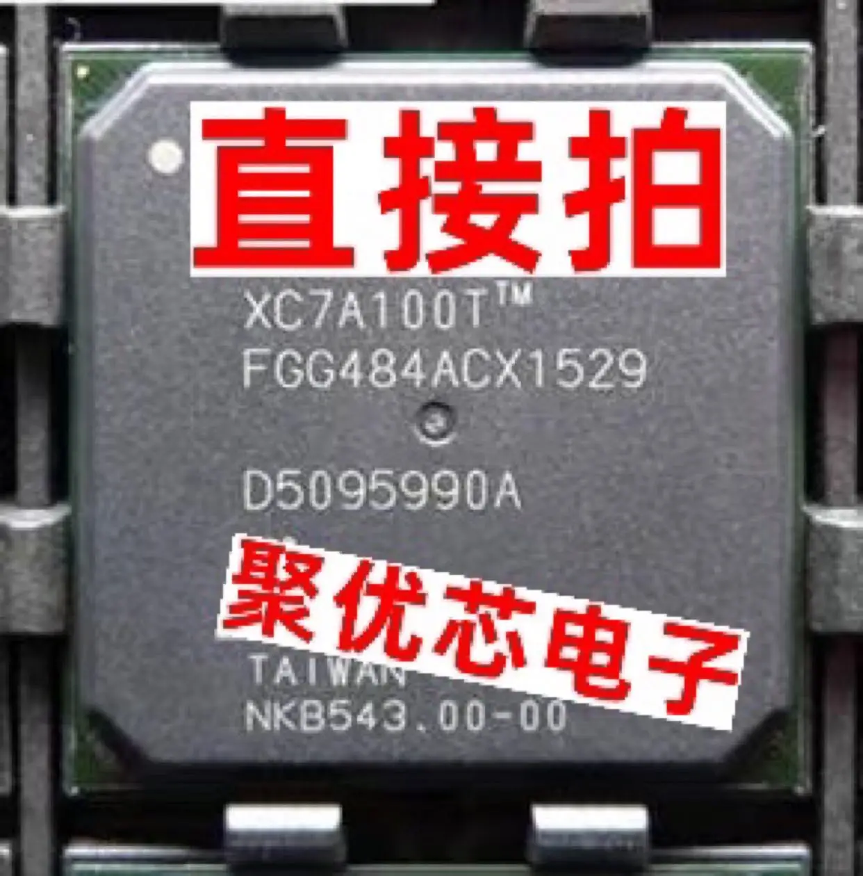 XC7A100T-2FGG484C XC7A100T-2FG484C XC7A100TFGG484 I XC7A100T
XC7A100T-2FGG484C XC7A100T-2FG484C XC7A100TFGG484 I XC7A100T