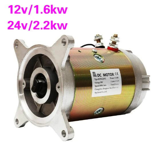 12V24V48V60V72V electric stacker truck tailgate truck 1.6/2.2KW four-claw DC motor
12V24V48V60V72V electric stacker truck tailgate truck 1.6/2.2KW four-claw DC motor