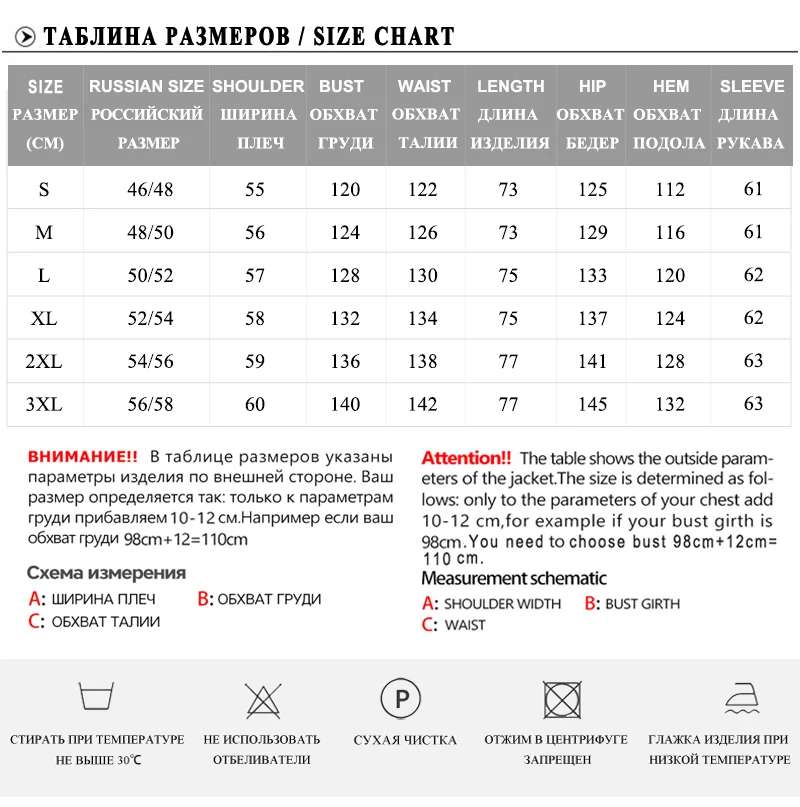MODERN NEW SAGA 2021 Winter Jacket Women Cotton Padded Coat Loose Winter Coat Hooded Woman Puffer Jacket Casual Parka Jackets 
MODERN NEW SAGA 2021 Winter Jacket Women Cotton Padded Coat Loose Winter Coat Hooded Woman Puffer Jacket Casual Parka Jackets