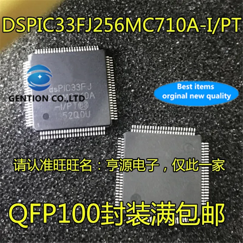

2 шт. DSPIC33FJ DSPIC33FJ256MC710A-I/герметизирующая ptfe-лента для QFP100 микроконтроллер чип в наличии 100% новый и оригинальный