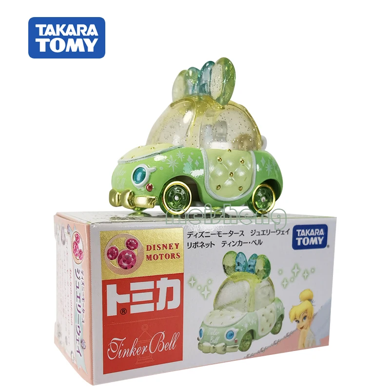 TAKARA TOMY TOMICA Scale Tinker Bell Jewel Road Girls Alloy Diecast Metal Car Model Vehicle Toys Gifts Collections 
TAKARA TOMY TOMICA Scale Tinker Bell Jewel Road Girls Alloy Diecast Metal Car Model Vehicle Toys Gifts Collections