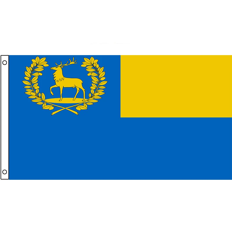 Epe Flag Holland Netherlands City 60x90cm 90x150cm Decoration Banner for Home and Garden
Epe Flag Holland Netherlands City 60x90cm 90x150cm Decoration Banner for Home and Garden