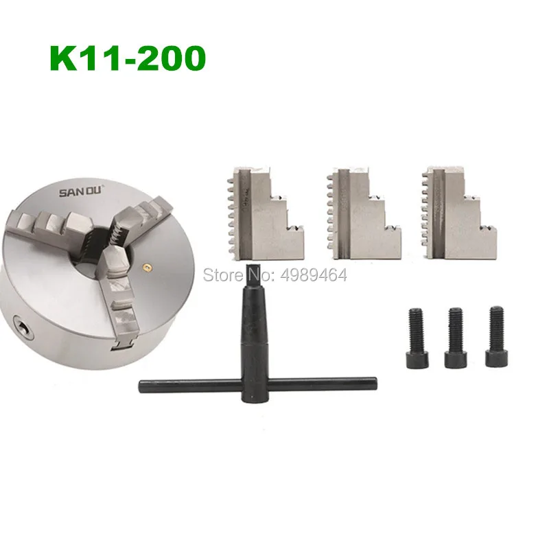 K11-200 3-кулачковый патрон/200 мм патрон для токарного станка с ручным