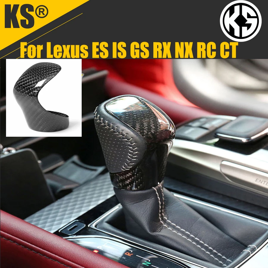 For Lexus ES IS GS RX NX RC CT dry carbon carbon fiber gear shift knobb decorative stickers wave stickers
For Lexus ES IS GS RX NX RC CT dry carbon carbon fiber gear shift knobb decorative stickers wave stickers