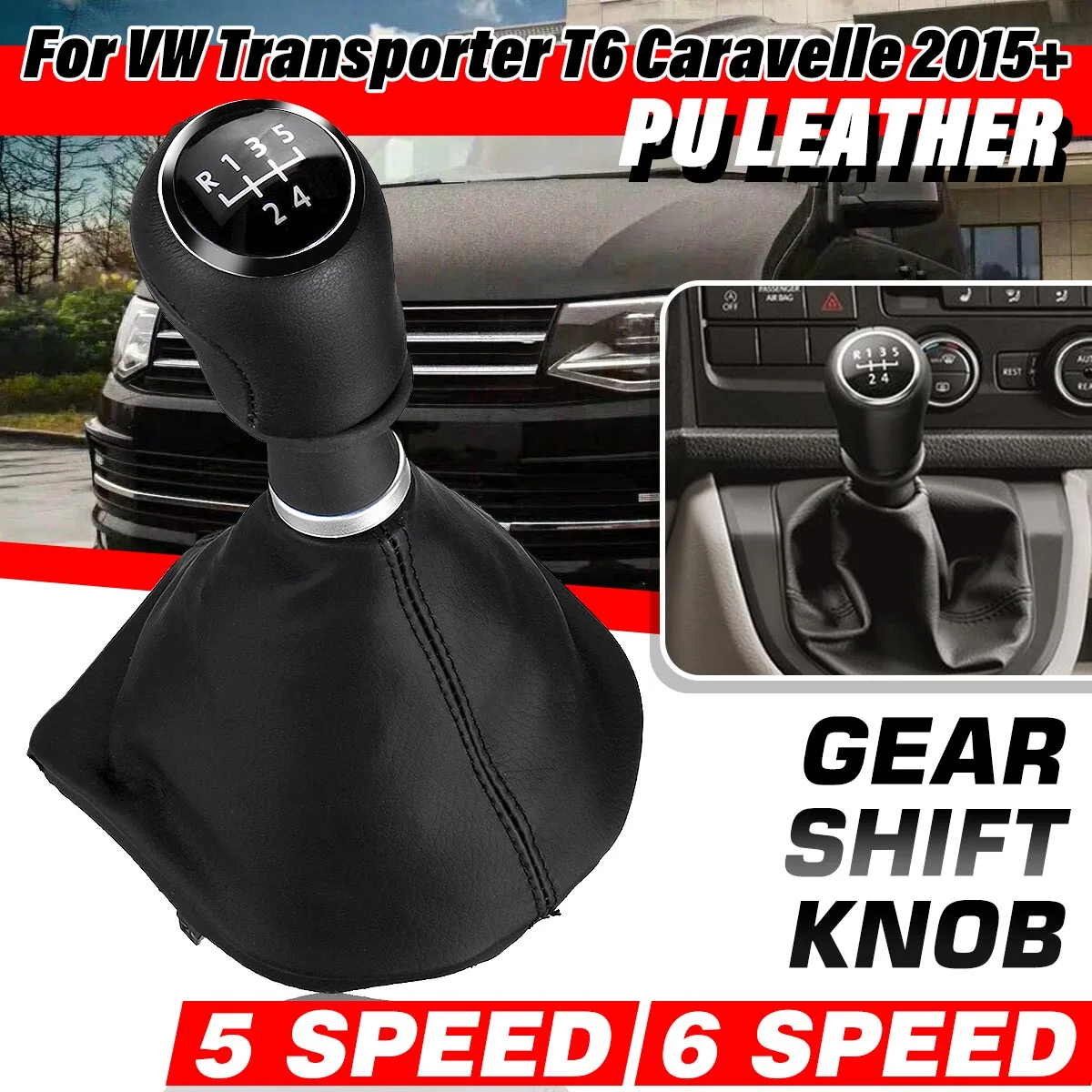 Ручка переключения передач для VW Transporter Multivan/Caravelle T6 T7 2016 2017 2018 2019 2020
Ручка переключения передач для VW Transporter Multivan/Caravelle T6 T7 2016 2017 2018 2019 2020