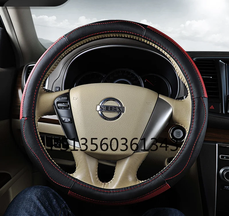 Suitable for Nissan Sylphy X-trail Teana Tiida Versa Qashqai round bottom / D bottom steering wheel cover leather grip
Suitable for Nissan Sylphy X-trail Teana Tiida Versa Qashqai round bottom / D bottom steering wheel cover leather grip