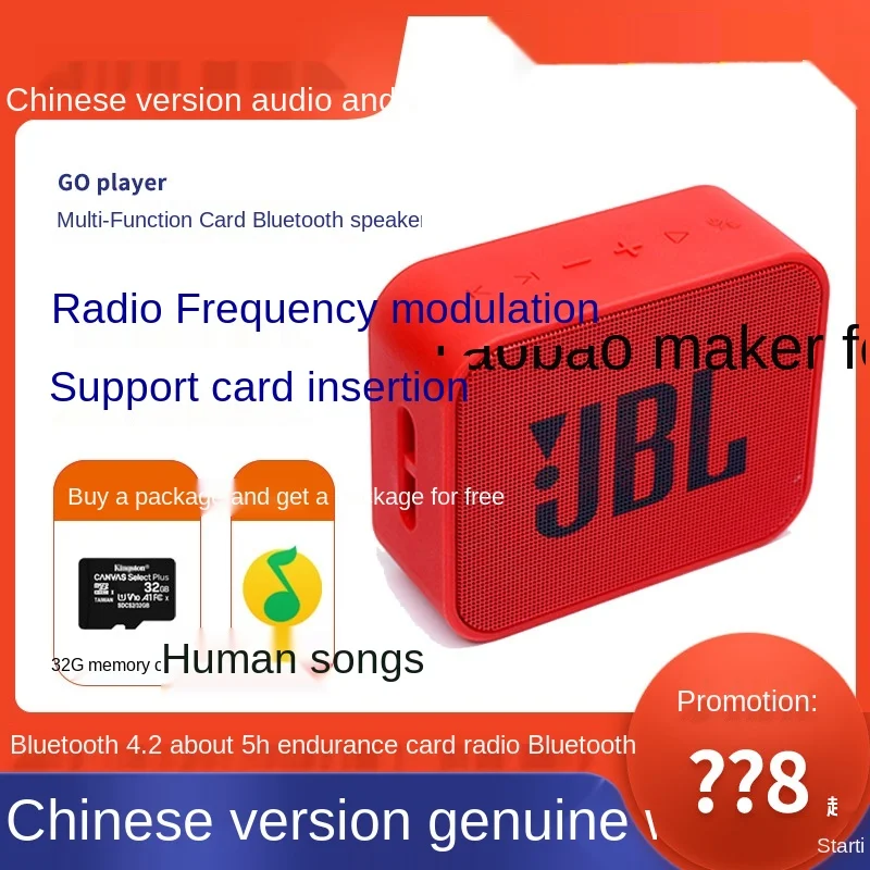 JBL Go Player Wireless Bluetooth Speaker TF Card Mini Speaker Outdoor Portable Bass Radio
JBL Go Player Wireless Bluetooth Speaker TF Card Mini Speaker Outdoor Portable Bass Radio
