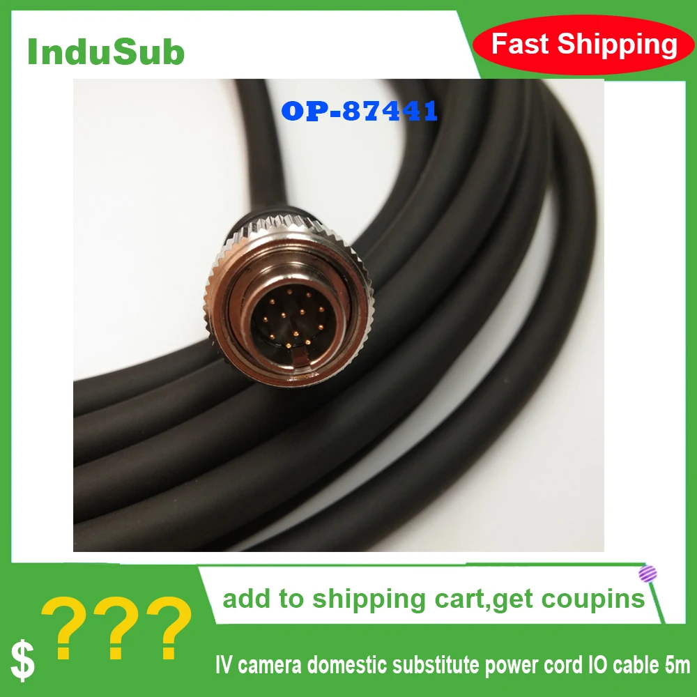 Кабель питания для камеры OP-87441 IV, 5 м, ввода-вывода
Кабель питания для камеры OP-87441 IV, 5 м, ввода-вывода