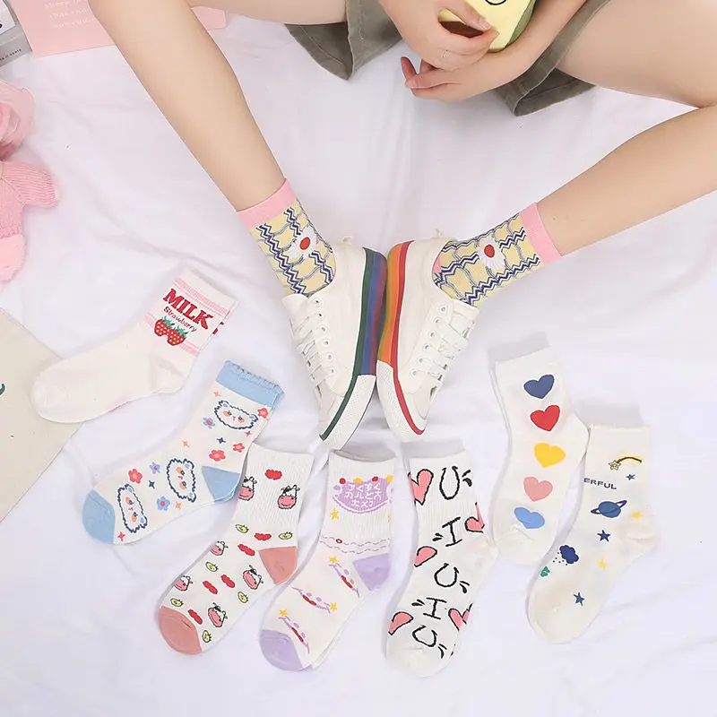 Sfree 4Pairs Cute Japanese Socks Female Tube Socks Ins Tide Korea Wild Sweet Girl Student Strawberry Autumn and Winter
Sfree 4Pairs Cute Japanese Socks Female Tube Socks Ins Tide Korea Wild Sweet Girl Student Strawberry Autumn and Winter