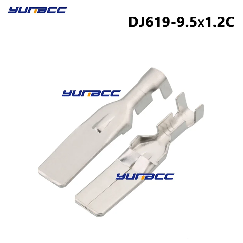 20 pcs 7116-3250 Automotive Wire Terminal Copper Car Cable Connector Connection Male Female 9.5 Splice Pins G257 ST741394-3
20 pcs 7116-3250 Automotive Wire Terminal Copper Car Cable Connector Connection Male Female 9.5 Splice Pins G257 ST741394-3