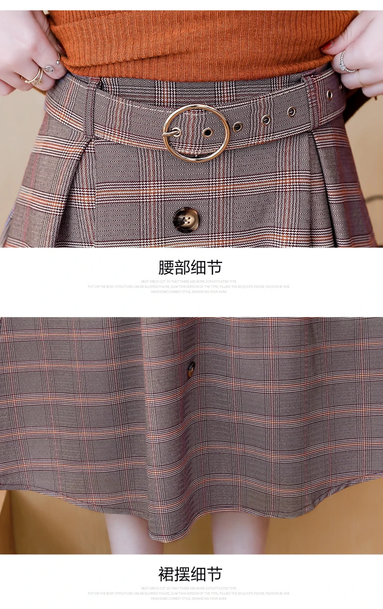 New Style Autumn Two Piece Set Women Three Quarter Sleeve Knitwear Tops And Plaid A-Line Skirt Ladies Fashion Clothes Sets SL138
New Style Autumn Two Piece Set Women Three Quarter Sleeve Knitwear Tops And Plaid A-Line Skirt Ladies Fashion Clothes Sets SL138