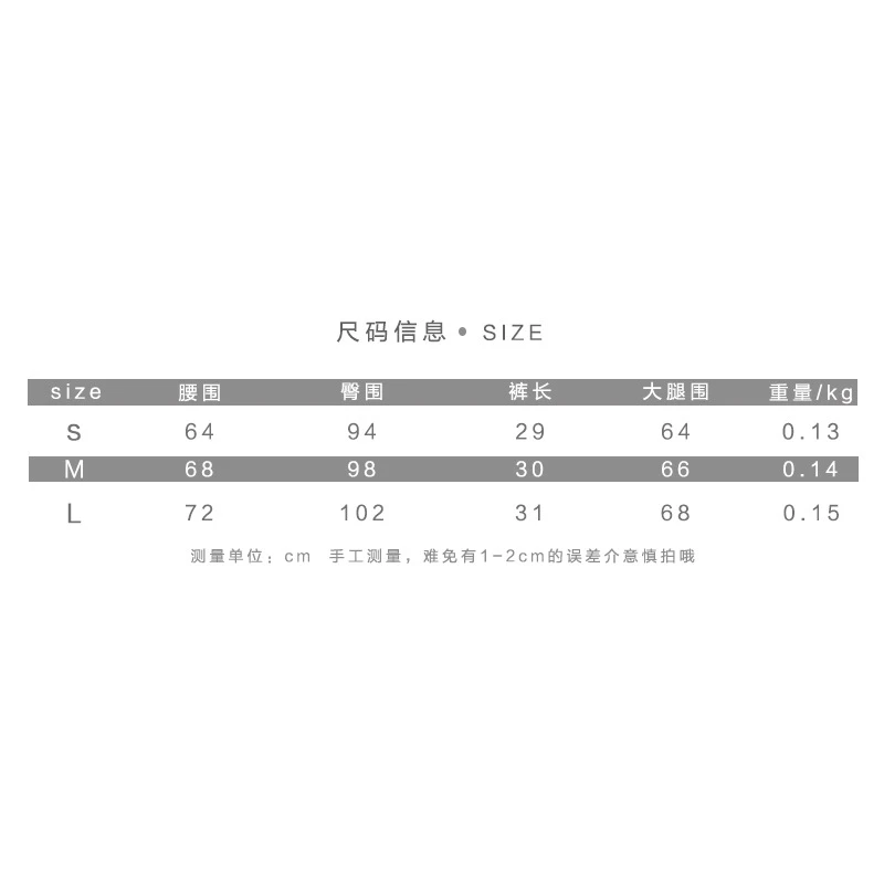 Casual Women Summer Holiday Loose High waist Drawstring Shorts Solid color Sports Wear Running Jogger Shorts
Casual Women Summer Holiday Loose High waist Drawstring Shorts Solid color Sports Wear Running Jogger Shorts