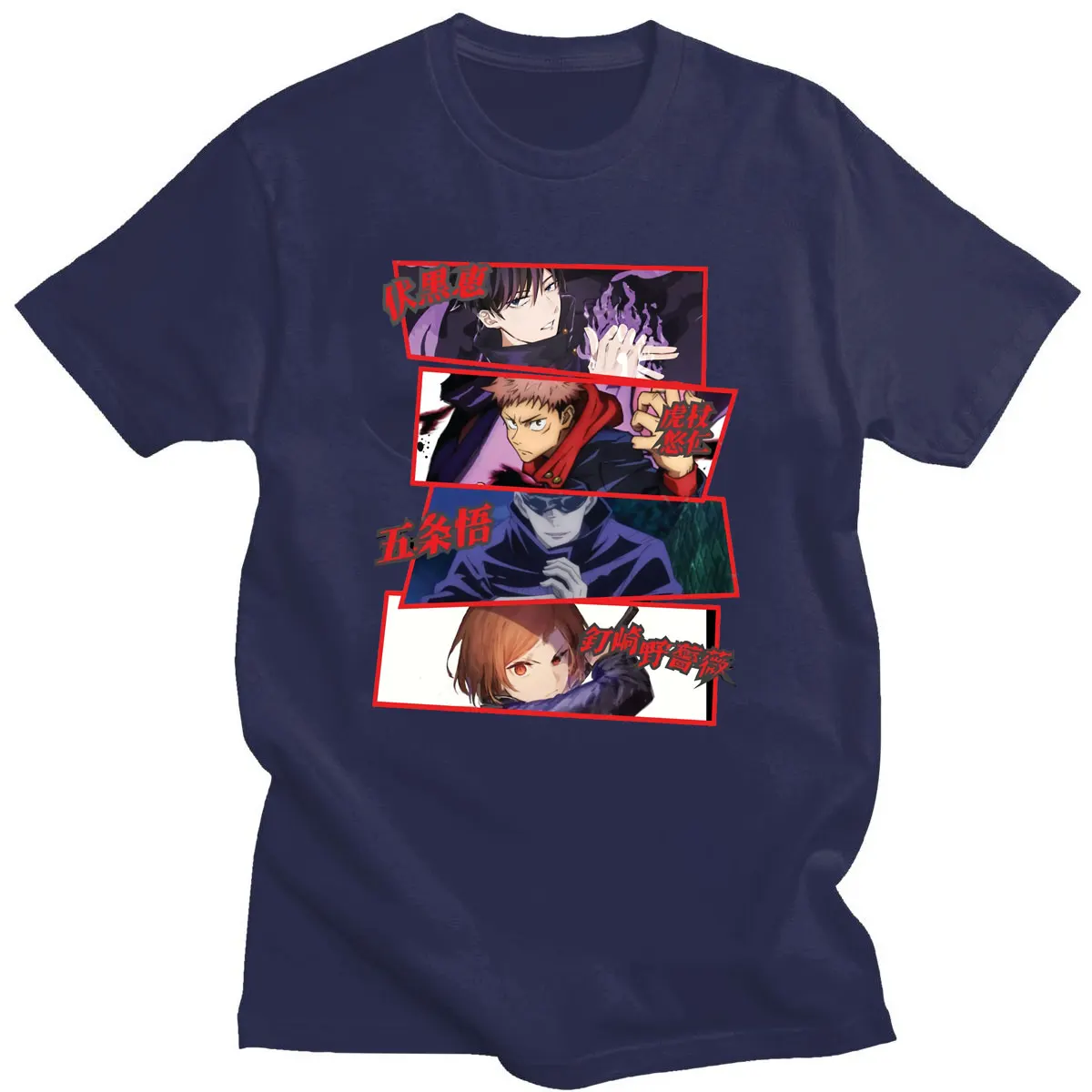 Jujutsu Kaisen Satoru Gojo Male Tshirts Clothing Vogue Tee-Shirts Summer Tops Leisure Oversized Mens Tee Shirts Harajuku Clothes
Jujutsu Kaisen Satoru Gojo Male Tshirts Clothing Vogue Tee-Shirts Summer Tops Leisure Oversized Mens Tee Shirts Harajuku Clothes