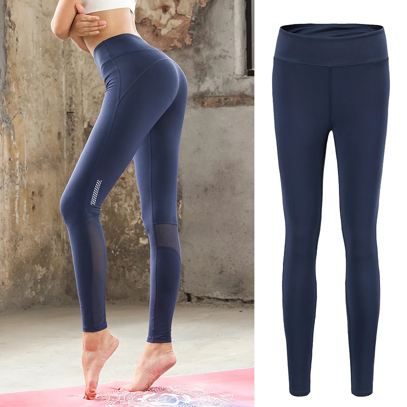 2020 Sports Quick-drying Pants Yoga Pants Ladies Tight Hips High Waist Fitness Thin Section Can Be Worn Outside Hh1225 
2020 Sports Quick-drying Pants Yoga Pants Ladies Tight Hips High Waist Fitness Thin Section Can Be Worn Outside Hh1225