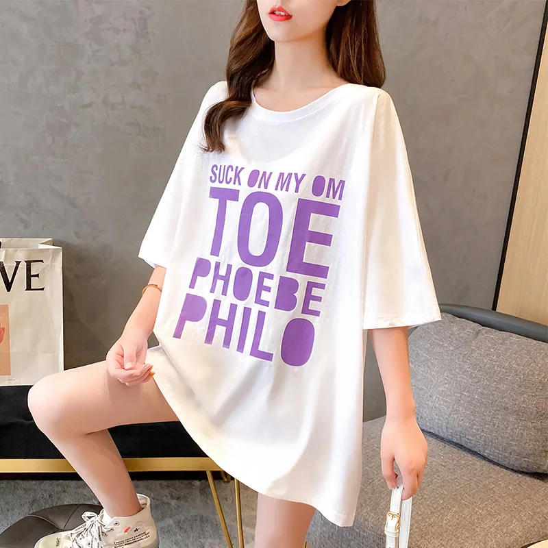 #0635 Black White Yellow Long T Shirt Women Cotton Back Zipper Casual Streetwear T-shirt For Girls Korean Style Women Tee Shirts
#0635 Black White Yellow Long T Shirt Women Cotton Back Zipper Casual Streetwear T-shirt For Girls Korean Style Women Tee Shirts