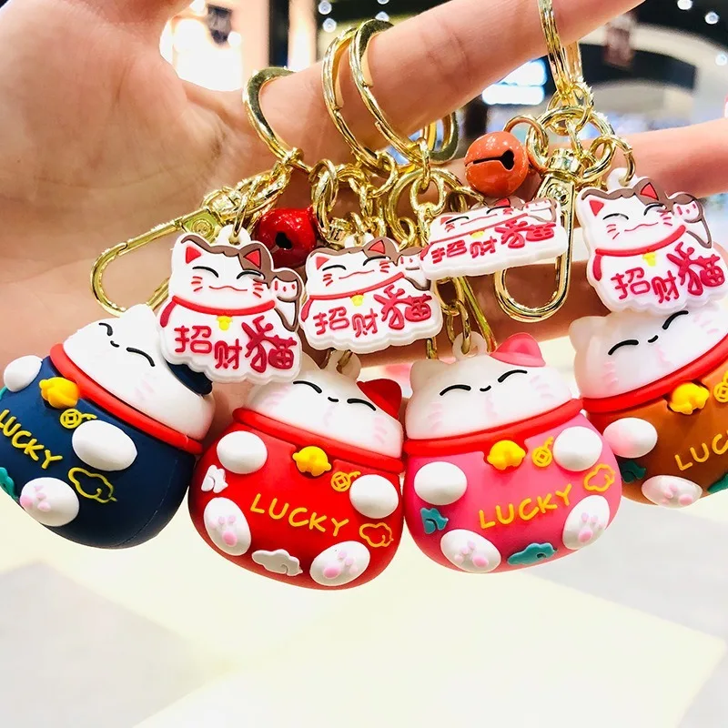 Cartoon stereo key fopper pendant female New Year money cat keychain pendant bag bag pendant female.
Cartoon stereo key fopper pendant female New Year money cat keychain pendant bag bag pendant female.