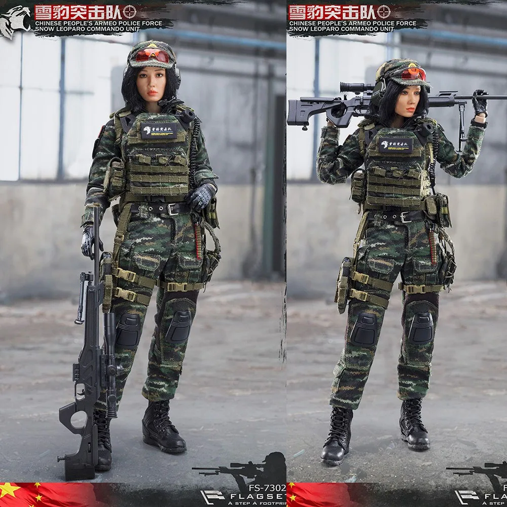 В наличии, модель 1/6 дюйма, Женская Solider, снайперская экшн-фигурка, китайская модель снежной леопары, командировочной единицы
В наличии, модель 1/6 дюйма, Женская Solider, снайперская экшн-фигурка, китайская модель снежной леопары, командировочной единицы