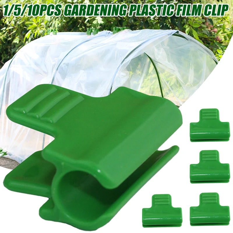 

Plastic Film Clips Greenhouse Accessories Gardening Supplies Suitable for 11m Diameter lpfk Plant Cages & Supports Garden Home