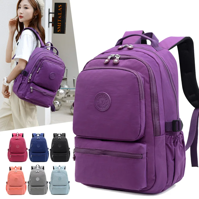 New large capacity ladies backpack, trendy student schoolbag, lightweight, water-repellent nylon cloth bag, outdoor travel bag
New large capacity ladies backpack, trendy student schoolbag, lightweight, water-repellent nylon cloth bag, outdoor travel bag