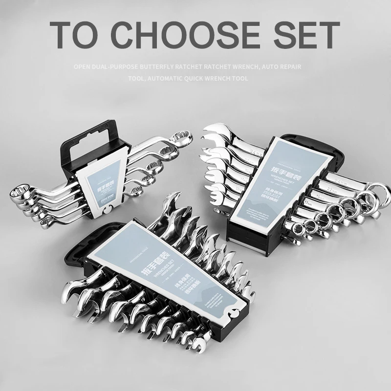Torx Wrench Combination Wrench High Carbon Steel Combination Spanner Chrome Plated Metric Size for Auto Repairing Tools
Torx Wrench Combination Wrench High Carbon Steel Combination Spanner Chrome Plated Metric Size for Auto Repairing Tools