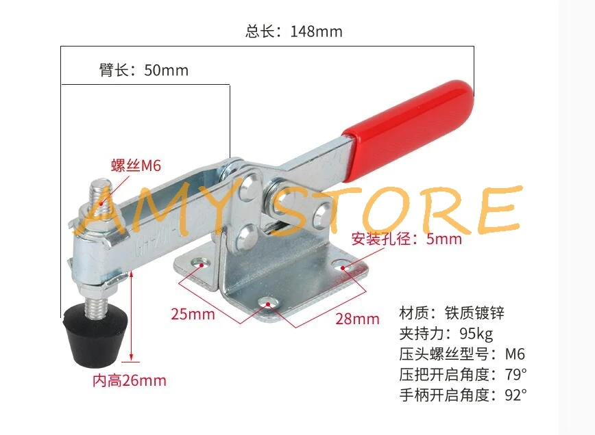 1Pc Quick Release Toggle Clamps Holding Capacity 95kg Horizontal GH-201C Hand Tool for Woodworking Engraving Machine
1Pc Quick Release Toggle Clamps Holding Capacity 95kg Horizontal GH-201C Hand Tool for Woodworking Engraving Machine