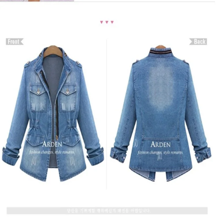 New street hipster women's denim jacket women coats and jackets women womens jackets jean jacket women
New street hipster women's denim jacket women coats and jackets women womens jackets jean jacket women
