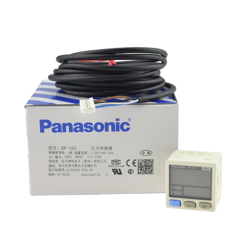 

1pcs Panasonic digital display vacuum negative pressure sensor DP-101 switch DP-102 compressor 101A AQ1H435