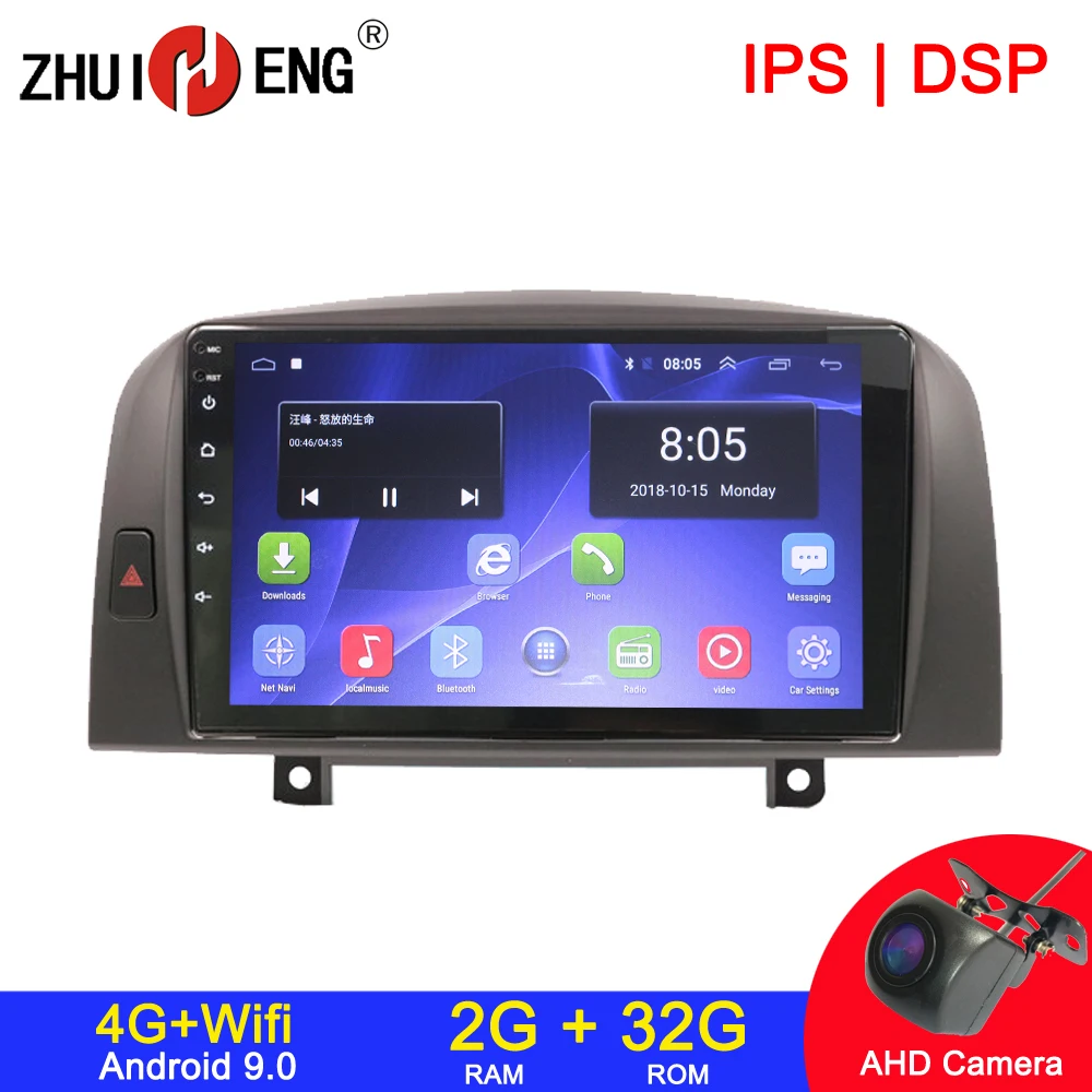 Android 9.1 4G wifi 2din car radio for Hyundai Sonata NF 2004-2006 car dvd player autoradio car audio car stereo radio 2G 32G
Android 9.1 4G wifi 2din car radio for Hyundai Sonata NF 2004-2006 car dvd player autoradio car audio car stereo radio 2G 32G