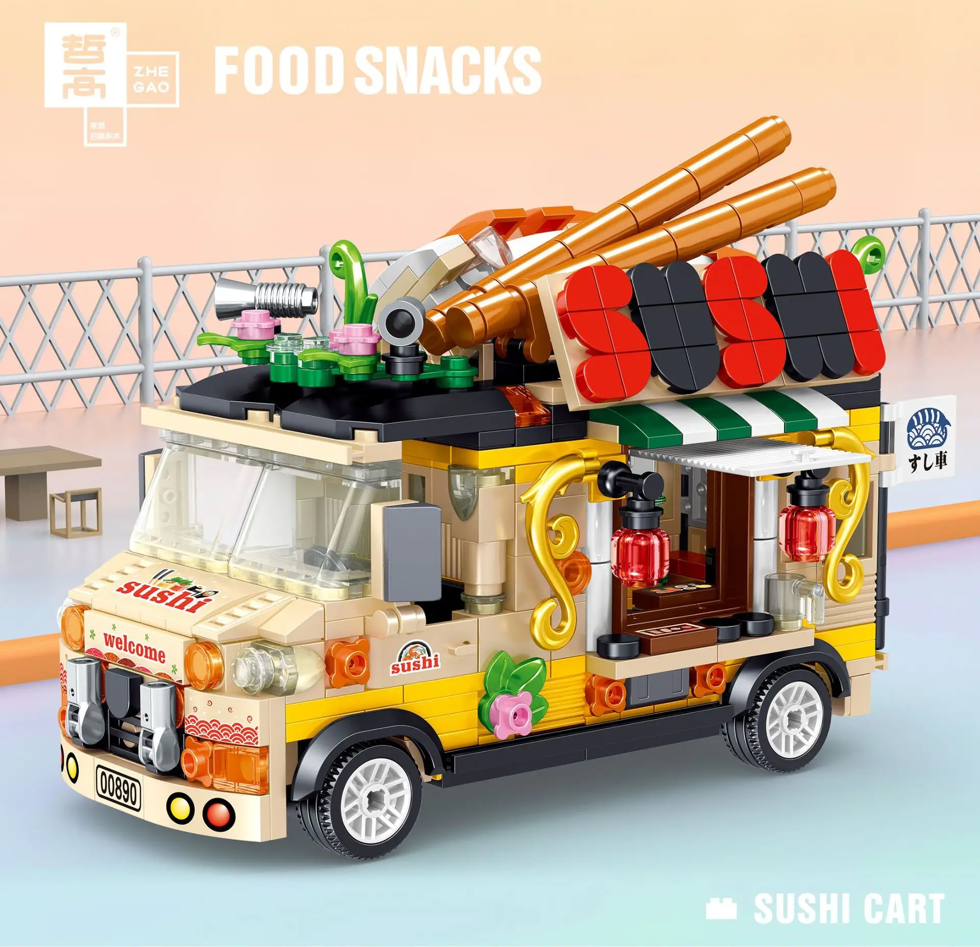 Mini Amusement park street view car small particles building blocks children's educational DIY toy model compatible with loz
Mini Amusement park street view car small particles building blocks children's educational DIY toy model compatible with loz