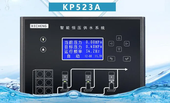 KP521A/522A/523A PMMA Touch Key Chinese Frequency Conversion Constant Pressure Water Supply Controller
KP521A/522A/523A PMMA Touch Key Chinese Frequency Conversion Constant Pressure Water Supply Controller