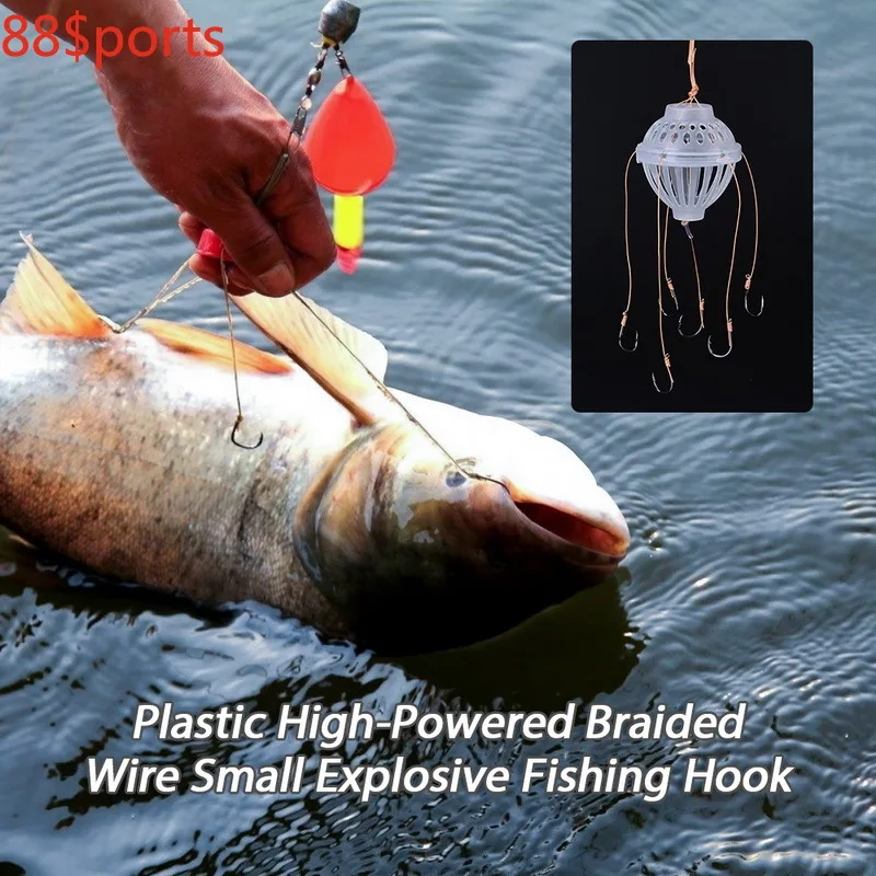 6-In-1 Fishing Hooks With 6 Strong Fishing Hook Spherical Sea Box Carp Lure Bait Trap Easy to Install Explosion Feeder Fish Hook
6-In-1 Fishing Hooks With 6 Strong Fishing Hook Spherical Sea Box Carp Lure Bait Trap Easy to Install Explosion Feeder Fish Hook