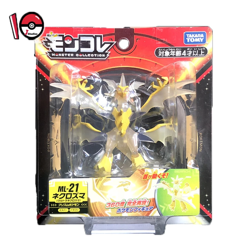 TAKARA TOMY Pokemon 9cm ML-21 Necrozma Anime Action Figure Model Toys Pikachu Doll Kids Gifts Official Box
TAKARA TOMY Pokemon 9cm ML-21 Necrozma Anime Action Figure Model Toys Pikachu Doll Kids Gifts Official Box