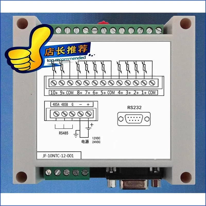 10-channel NTC Thermal Resistance Temperature Acquisition Module Standard Modbus-RTU Industrial Control Configuration
10-channel NTC Thermal Resistance Temperature Acquisition Module Standard Modbus-RTU Industrial Control Configuration