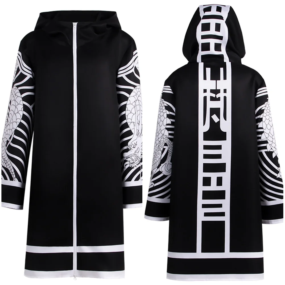 Anime Tokyo Revengers Brahman Akashi Takeomi Cosplay Costume Halloween Carnival Suit
Anime Tokyo Revengers Brahman Akashi Takeomi Cosplay Costume Halloween Carnival Suit