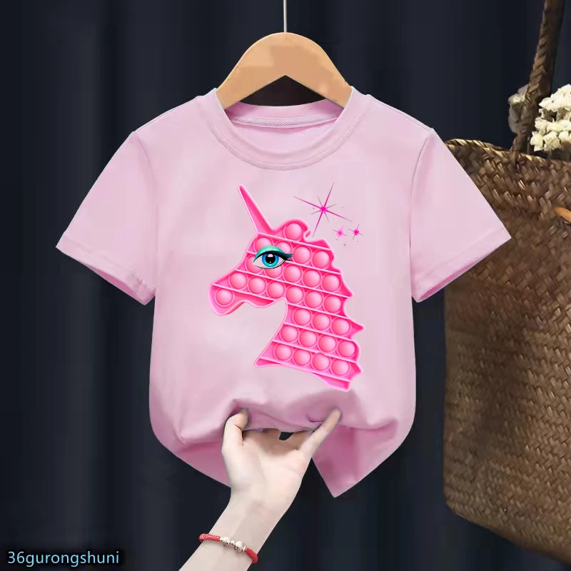 Акварельная Радужная розовая футболка с единорогом Pop It для девочек в стиле