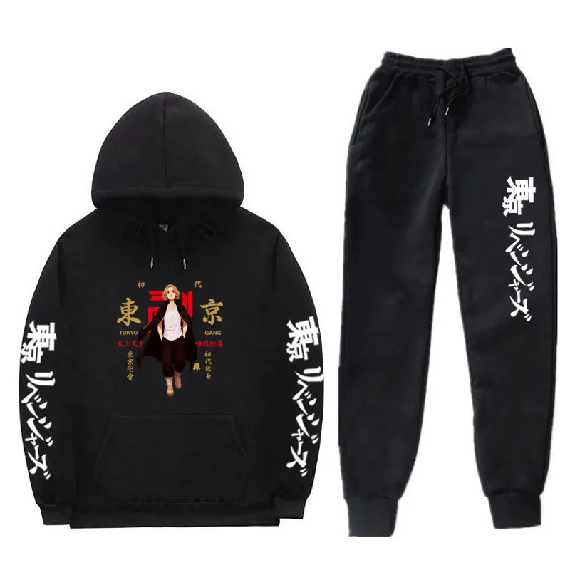 Chandal hombre invierno anime tokyo avengers streetwear hooded sweatshirts sets men's casual set tokyo avengers sets
Chandal hombre invierno anime tokyo avengers streetwear hooded sweatshirts sets men's casual set tokyo avengers sets