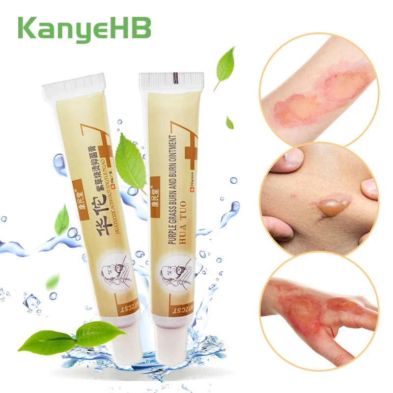 2pcs HuaTuo Scald Burn Cream Pain Relief Anti-infection Oil Analgesic Ointment Chinese Herbal Moisturizing Medical Plaster A262
2pcs HuaTuo Scald Burn Cream Pain Relief Anti-infection Oil Analgesic Ointment Chinese Herbal Moisturizing Medical Plaster A262