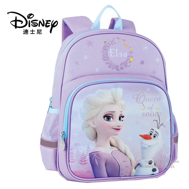 Disney Authentic Authorized Cartoon Childrens Mummy Bag That is Lightweight Large Capacity Waterproof Durable and Wear Resistant
Disney Authentic Authorized Cartoon Childrens Mummy Bag That is Lightweight Large Capacity Waterproof Durable and Wear Resistant
