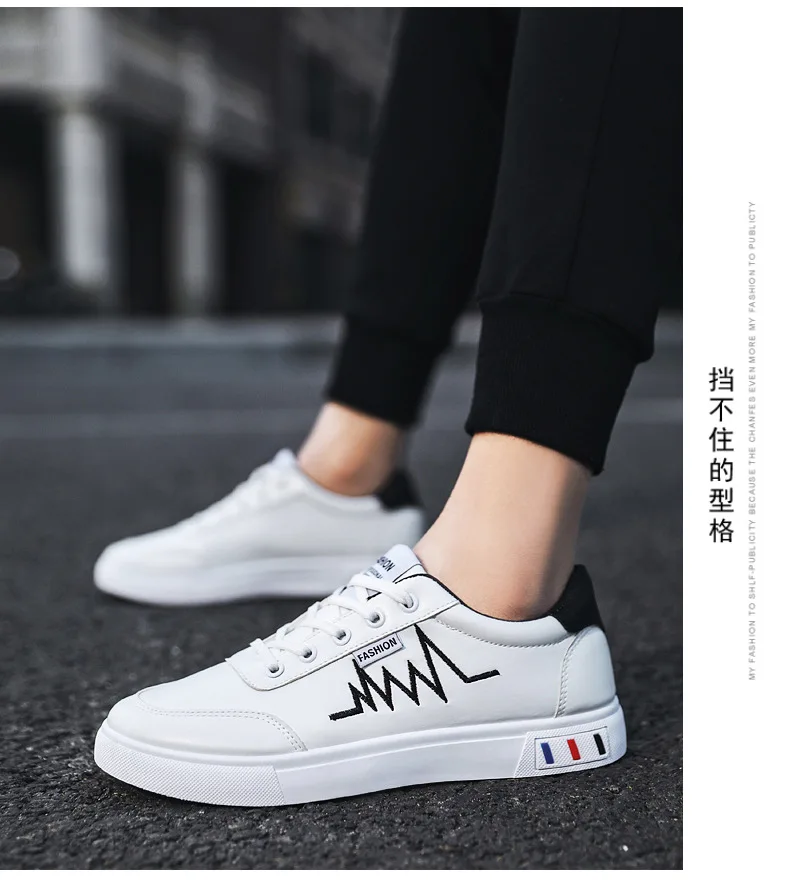 Pouco branco sapatos masculinos 2021 nova primavera tendência coreana casual maré selvagem sapatos de lona sapatos planos vero
Pouco branco sapatos masculinos 2021 nova primavera tendência coreana casual maré selvagem sapatos de lona sapatos planos vero