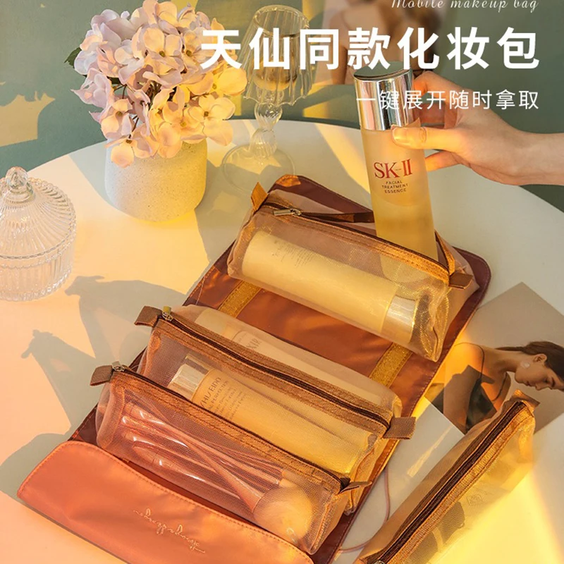 Cosmetic storage box jewelry makeup storage box lipstick stand earrings display stand drawer transparent non-woven fabric
Cosmetic storage box jewelry makeup storage box lipstick stand earrings display stand drawer transparent non-woven fabric