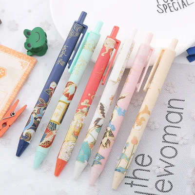 Color Random Press Pen Retro Guofeng Creative School Italian Stationery Students Press Gel Pen Office Supplies Water-based Pen
Color Random Press Pen Retro Guofeng Creative School Italian Stationery Students Press Gel Pen Office Supplies Water-based Pen