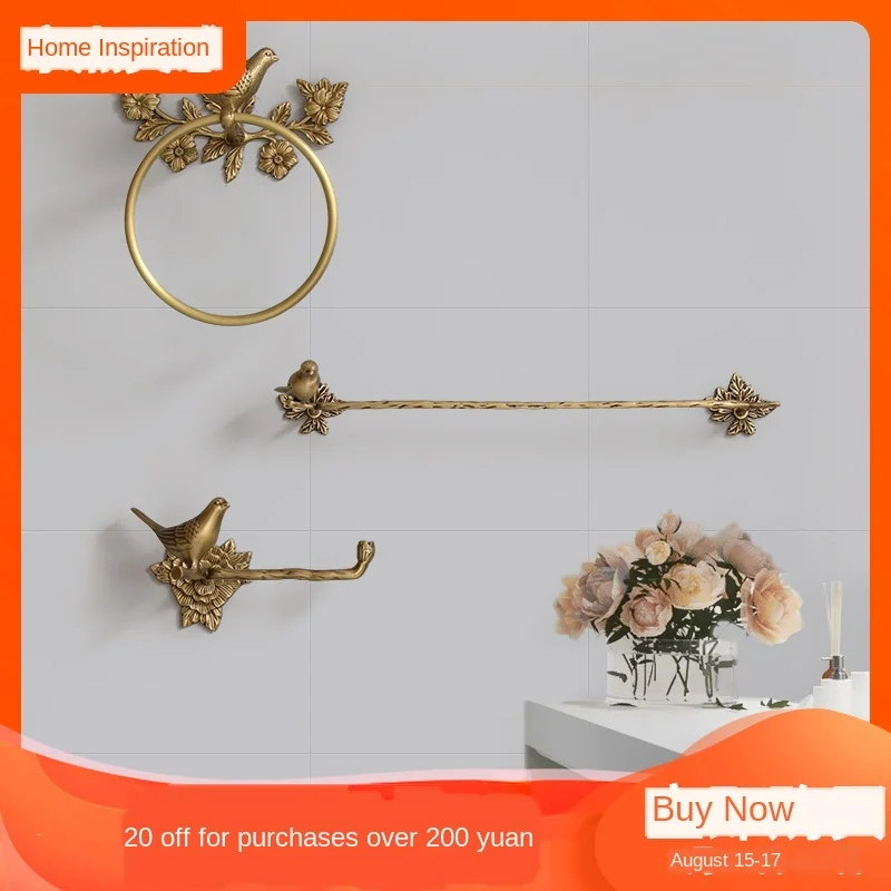 Light luxury all-copper ornaments retro brass bird towel ring with clear texture bathroom bathroom punching-free towel rack load
Light luxury all-copper ornaments retro brass bird towel ring with clear texture bathroom bathroom punching-free towel rack load