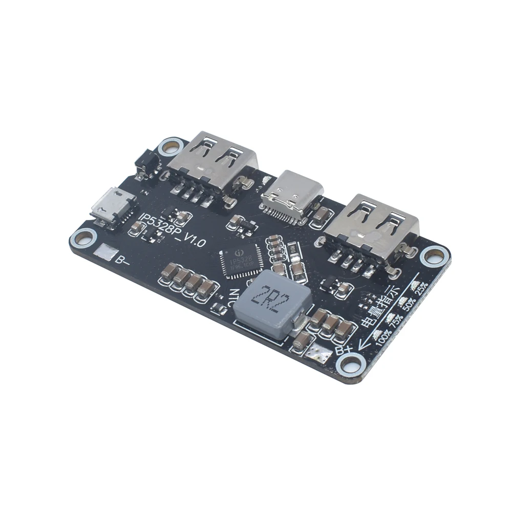 IP5328P charging Po bidirectional fast charge switch module of the mobile motherboard power 3.7V boost 5V9V12V
IP5328P charging Po bidirectional fast charge switch module of the mobile motherboard power 3.7V boost 5V9V12V