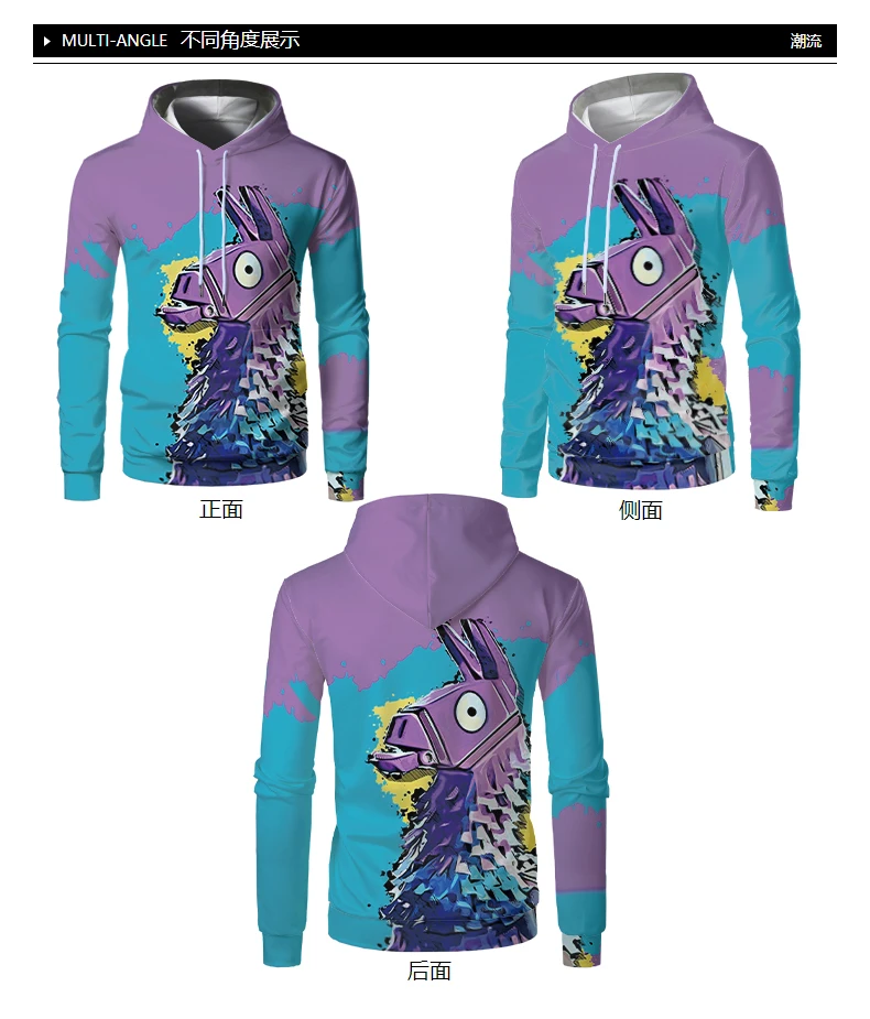 Cartoon Hoodie 3d Kids Animal Fashion Anime Trojan Horse Children 3D Hoodie Painted 3D Printing Hoodie Oversized K100-4XL
Cartoon Hoodie 3d Kids Animal Fashion Anime Trojan Horse Children 3D Hoodie Painted 3D Printing Hoodie Oversized K100-4XL