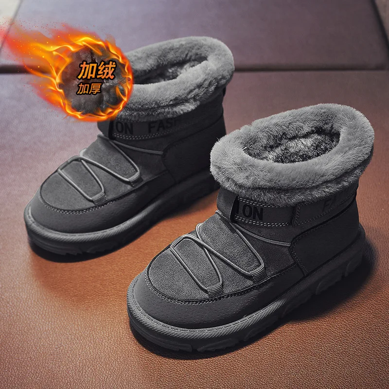 Kids Shoes Boys Boots 2021 New Winter Snow Boots Waterproof Warm Boots Furry Shoes Boys Girl Non-slip Leather Sneakers
Kids Shoes Boys Boots 2021 New Winter Snow Boots Waterproof Warm Boots Furry Shoes Boys Girl Non-slip Leather Sneakers