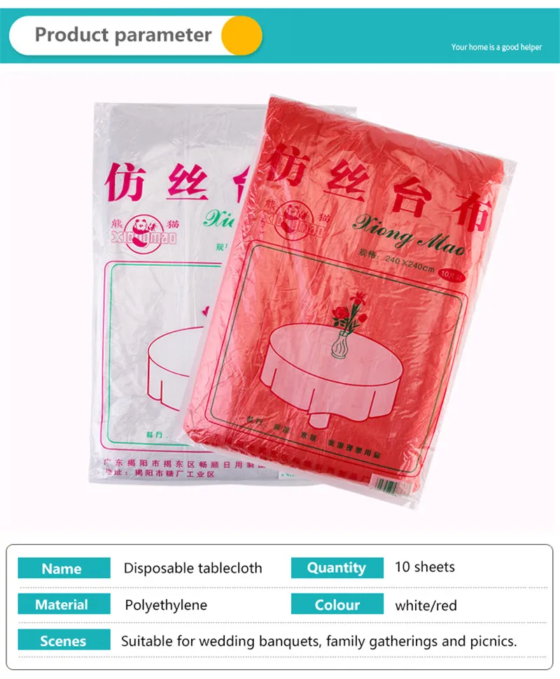 Plastic Tablecloth Imitation Silk Light And Thin Disposable Waterproof And Oil Resistant Tablecloth Kitchen Wedding Family Tool
Plastic Tablecloth Imitation Silk Light And Thin Disposable Waterproof And Oil Resistant Tablecloth Kitchen Wedding Family Tool