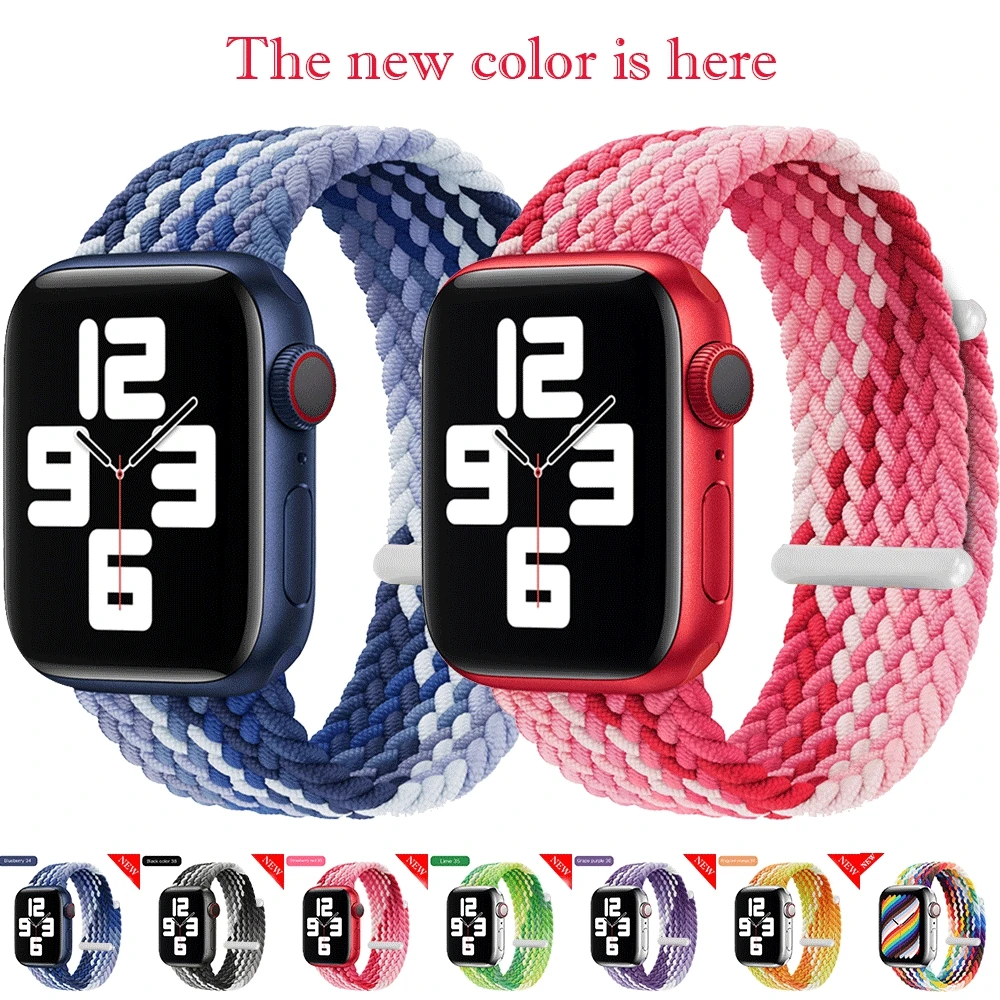 2021 Elastic Braided Solo Loop Nylon Fabric Strap For Apple Watch Band 44mm 40mm 38mm 42mm Bracelet For Iwatch Series 6 Se 5 4 3
2021 Elastic Braided Solo Loop Nylon Fabric Strap For Apple Watch Band 44mm 40mm 38mm 42mm Bracelet For Iwatch Series 6 Se 5 4 3