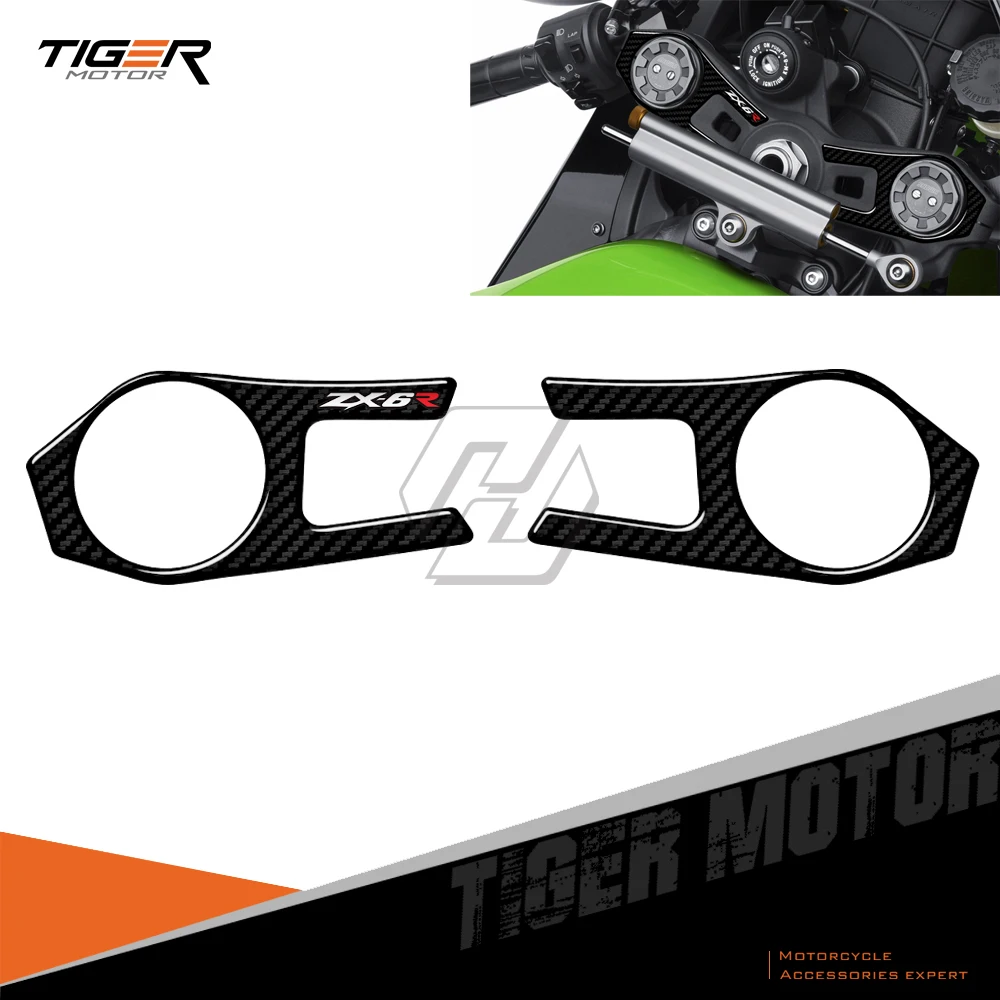 For Kawasaki ZX6R ZX-6R 2009-2011 3D Carbon Fiber Triple Tree Yoke Cover Protector Tank Pad
For Kawasaki ZX6R ZX-6R 2009-2011 3D Carbon Fiber Triple Tree Yoke Cover Protector Tank Pad
