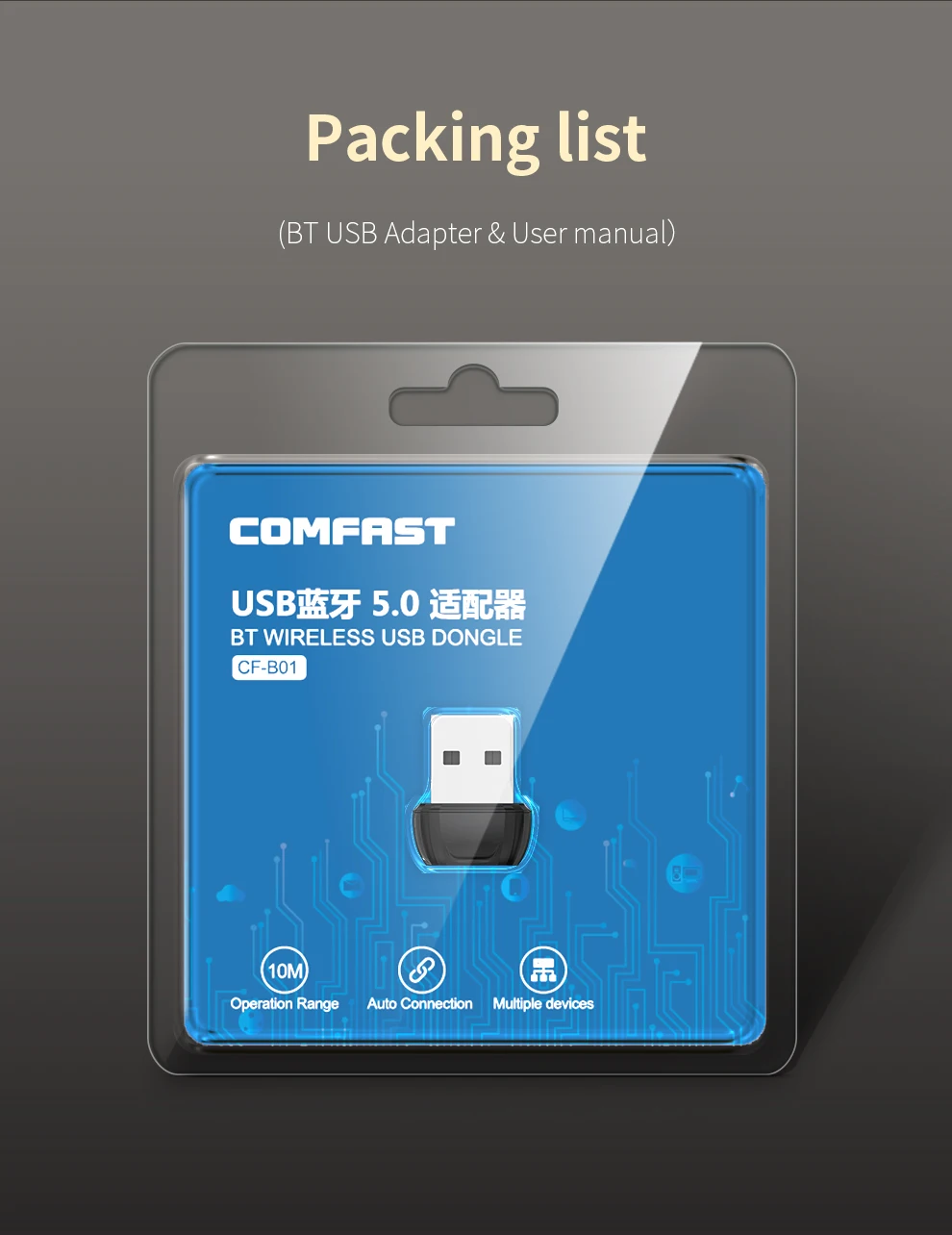 Bluetooth 5.0 Adapter Usb Bluetooth Transmitter for Pc Computer Receptor Laptop Earphone Audio Printer Data Dongle Receiver
Bluetooth 5.0 Adapter Usb Bluetooth Transmitter for Pc Computer Receptor Laptop Earphone Audio Printer Data Dongle Receiver